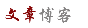 万年县娱乐网